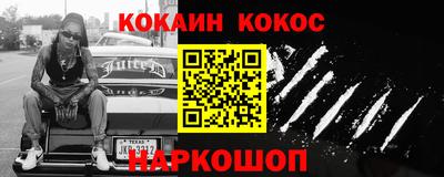 амф Будённовск