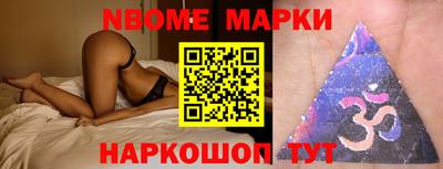 мефедрон VHQ Бугуруслан