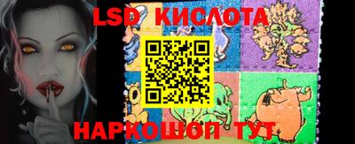 амф Будённовск