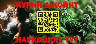мефедрон VHQ Бугуруслан