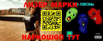 мефедрон VHQ Бугуруслан