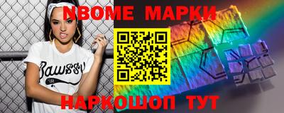 каннабис Бузулук