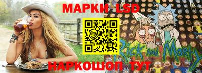 мефедрон VHQ Бугуруслан