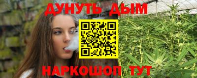 мефедрон VHQ Бугуруслан