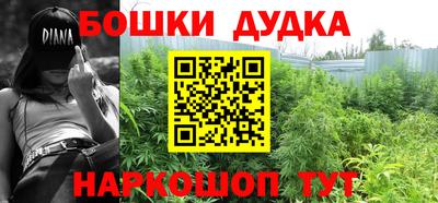 амф Будённовск