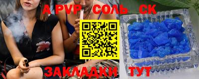 MDMA Premium VHQ Новокубанск