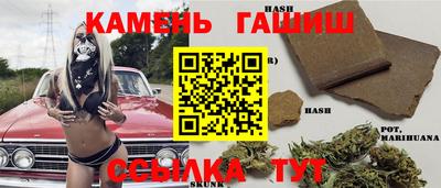 амф Будённовск