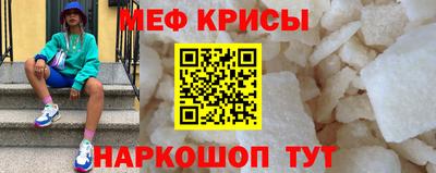 амф Будённовск